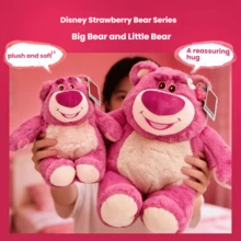 Disney 迪士尼正版草莓熊毛绒玩具，小飞象，娃娃故事拥抱熊毛绒玩具，柔软填充玩偶，床枕，节日/情人节礼物 - 彩色 - 查看 4