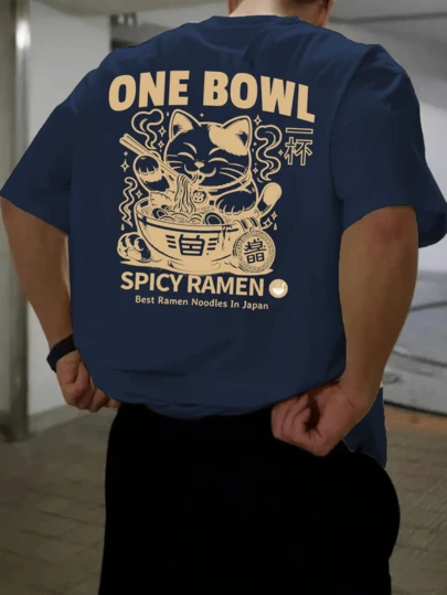 Camiseta de manga corta de cuello redondo con estampado gráfico de gato casual para hombre, moda de verano