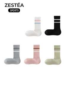 1/3 Pairs Multi-Color Court Socks, Breathable Mesh Athleisure Socks, Durable High Elasticity, Comfortable For Indoor Sports, Daily Wear, Office, Walking, Travel - Multicolor - View 4
