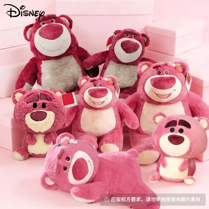 Disney 迪士尼正版草莓熊毛绒玩具，小飞象，娃娃故事拥抱熊毛绒玩具，柔软填充玩偶，床枕，节日/情人节礼物 - 彩色 - 查看 1