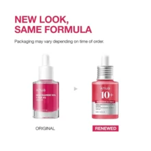 Anua Serums & Facial Treatment - Hyaluronic Acid - View 7