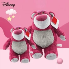 Disney 迪士尼正版草莓熊毛绒玩具，小飞象，娃娃故事拥抱熊毛绒玩具，柔软填充玩偶，床枕，节日/情人节礼物 - 彩色 - 查看 3