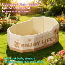 Foldable Swimming Pool/Bathtub, No Inflation Required, Hot/Cold Water, Portable Bathing Tub, Multi-Purpose, Travel Friendly Compact Folding Bathtub, Easy To Clean PVC Mini Pool/Tub, Suitable For Indoor/Outdoor Use, Travel, Gifts, Pet Owners - Multicolor - View 2