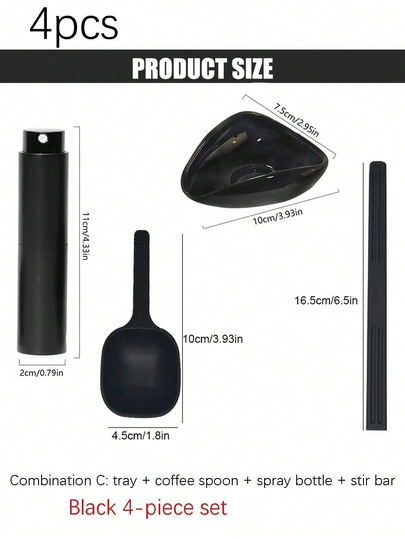 4-Piece Black Ceramic Coffee Measuring Cup Set - Coffee Barista Tool Kit Includes Measuring Cup, Spray Bottle, Stirring Rod And Coffee Spoon