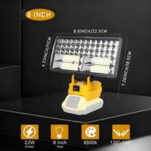 8-Inch/22.5cm Handheld Cordless LED Work Light (Battery Not Included), Only Works With DCB 205 Lithium Batteries, Emergency Floodlight And Flashlight, With Dual USB Ports, Ultra-High Brightness, Portable Handheld Light, An Essential LED Light For Outdoor Camping, Travel, And Fieldwork, Compatible With Smartphones/Tablets, 22W Power, 9000 Lumens Brightness, 6500k Color Temperature, 120°-140° Rotation Angle, A Super Practical Outdoor Work Light, A Great Gift For Family Gatherings. - 8吋/22.5公分手持式無線LED工作燈 - 查看 2