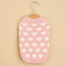 1件柔软舒适的蓝/红/粉色爱心印花羊毛背心，保暖宠物狗服装 - 藍色 - 查看 4