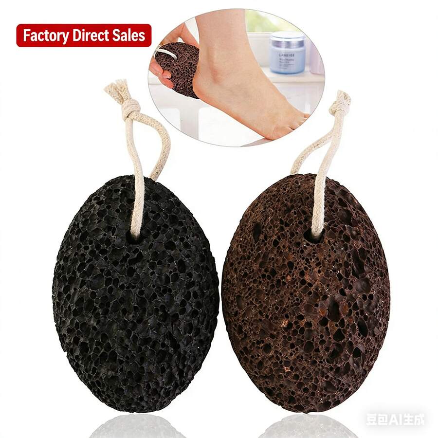 Natural Volcanic Pumice Stone For Foot Care - Exfoliate Dead Skin & Calluses-Pumice Stone - Brown - View 1