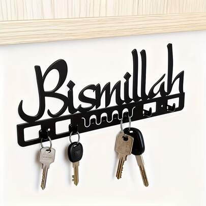 قطعة من الحديد الفني لديكور الحائط، رف مفاتيح من معدن بطراز عربي كلاسيكي - خطاف تخزين مفاتيح أنيق مثبت على الحائط، خيار مثالي لديكور المنزل وهدايا الاحتفال بالمنزل الجديد، مثالي للتعليق في الممر أو كحامل للمفاتيح | ديكور منزلي خريفي
