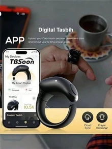 Premium Smart Tasbih Counting Ring, 4-Digit Waterproof, APP Connected, Adjustable Prayer Counter, Black Unisex Fitness Tracker - Black-upgraded - View 4