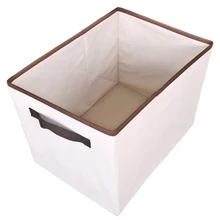 Storage Boxes & Bins - 米色 - 查看 4