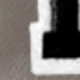 بيج