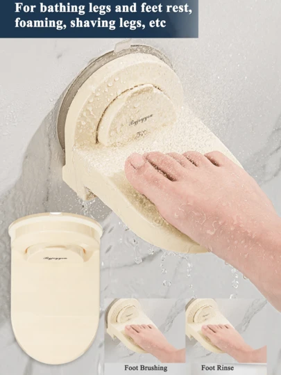 浴室吸盘式脚踏板 - 塑料淋浴脚踏板，带吸盘，适用于浴室剃须和足部护理，易于安装，无需钻孔的浴室配件