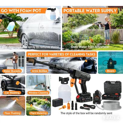 Taşınabilir Kablosuz Yüksek Basınçlı Araç Yıkama Makinesi, Pille Çalışır, Kolay Montaj, Balkon, Pencere, Teras, Dış Duvarlar, Zeminler, Çitler, Bahçe ve Daha Fazlasını Temizlemek İçin Uygundur. (Rastgele Renkte Alet Kutusu Dahildir)