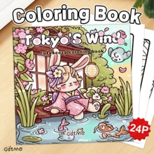 GDTME Tokyo Culture Coloring Book, 24 Pages Thick Paper, Size 7.87*7.87 Inches, Suitable For Beginners To Practice Painting, New Year Gift, Easter And Valentine's Day Gift, Adult Coloring Book, Painting Book For Good Friends, Made Of Thick Opaque Paper, Can Be Used As Stationery, Learning Supplies, Also An Excellent Choice For Girls, Valentine's Day Or New Year Gifts, School Supplies, Etc. - Page 24 - View 2