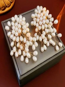 一对仿珍珠瀑布式编织花朵流苏耳环，时尚百搭，适合日常佩戴和聚会场合。 - 彩色 - 查看 2