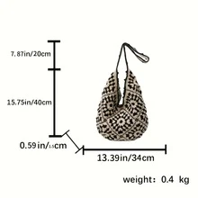 Bolso de hombro para mujer, bolso de playa tejido - A - Ver 8