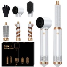 ATOPSKINS Máy uốn tóc 5 trong 1 phiên bản nâng cấp 2026, tích hợp nhiều chức năng: máy uốn tóc, máy sấy tóc, lược, kẹp tóc, máy duỗi tóc, 3 chế độ nhiệt, chức năng uốn tự động. - trắng - Xem 13