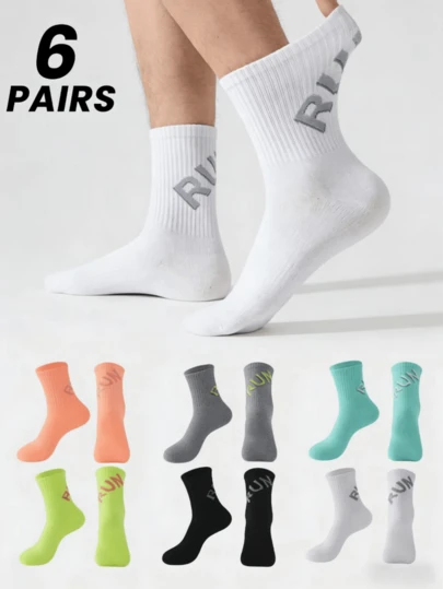1/3/6 Pairs Unisex Massage Bottom Sports Socks, Mid-Calf Socks, Breathable Cycling Outdoor Basketball Socks