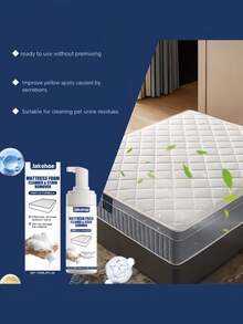 jakehoe 150毫升/300毫升床垫清洁剂，适用于床垫、地毯、窗帘、沙发，可去除油渍和污垢，多用途清洁剂，无需水洗，可渗透并分解顽固污渍，家用清洁产品 - 液體 - 查看 7