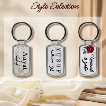 Personalized Arabic Name Keychain, Custom Islamic Gift, Creative Islamic Gift, Unisex Pendant, Personalized Text Charm, Exclusive Arabic Name Keychain, Light Luxury Minimalist Bag Pendant, Islamic Souvenir Gift - Multicolor - View 3
