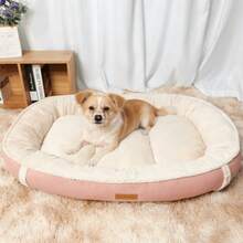 1pc All-Season Dog/Cat Bed Cushion Mat, Suitable For Small/Medium Pets - Pink - View 5