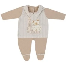 Baby Jumpsuit With Silky Touch, Ultra Softness, And Luxurious Buttons - Mocha Brown - View 1