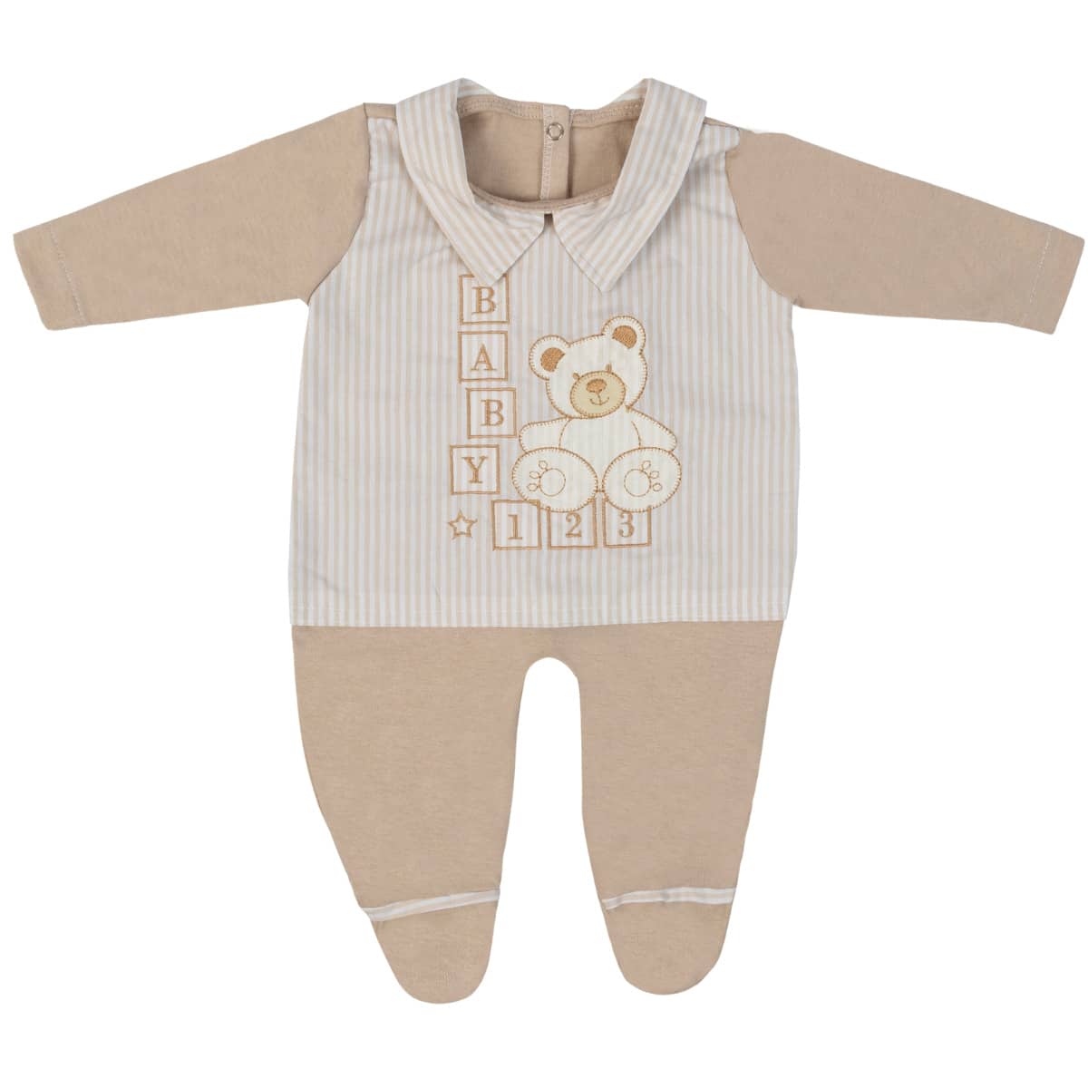 Baby Jumpsuit With Silky Touch, Ultra Softness, And Luxurious Buttons - Mocha Brown - View 1