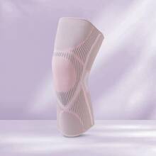 防滑弹力运动护膝，透气压缩护膝，男女通用，缓解膝盖疼痛，吸收冲击力，提供膝盖支撑，适用于排球、足球、舞蹈、瑜伽、网球、跑步、骑行、健身、攀岩、篮球等运动 - 彩色 - 查看 12