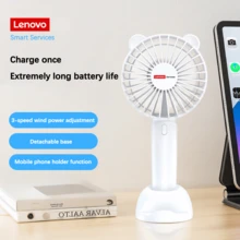 Lenovo 联想便携式立式手机支架，带底座、USB充电、迷你风扇、多档风速强劲风扇，配备1200mAh大容量电池。联想H1 - 手持 - 查看 1