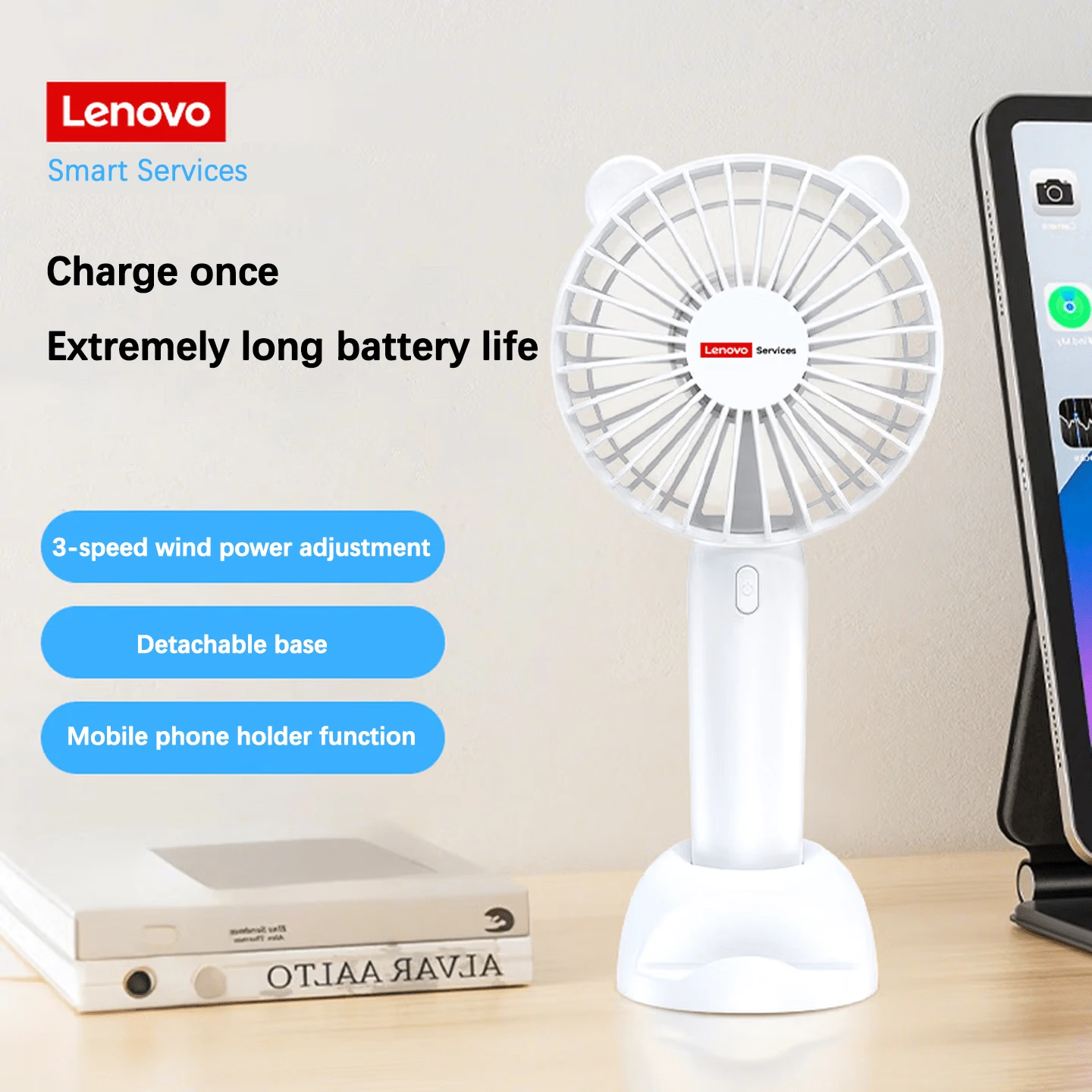 Lenovo 联想便携式立式手机支架，带底座、USB充电、迷你风扇、多档风速强劲风扇，配备1200mAh大容量电池。联想H1 - 手持 - 查看 1