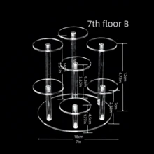 1个亚克力多功能收纳展示架，透明亚克力材质桌面整理架，多种尺寸可选，适用于珠宝、装饰品、收藏品、化妆品、小雕像等。 - 無色 - 查看 2