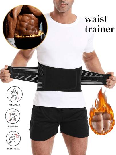 1PC,2026 Spring & Summer Fitness Waist Belt Men, Outdoor Sport Running Waist Support, Strength Training Back Protector For Weight Lifting Squat