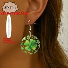 St. Patrick's Day Clover Earrings – 2D Acrylic Green Shamrock Design, Lucky Festival Gifts For Women - Multicolor - View 4