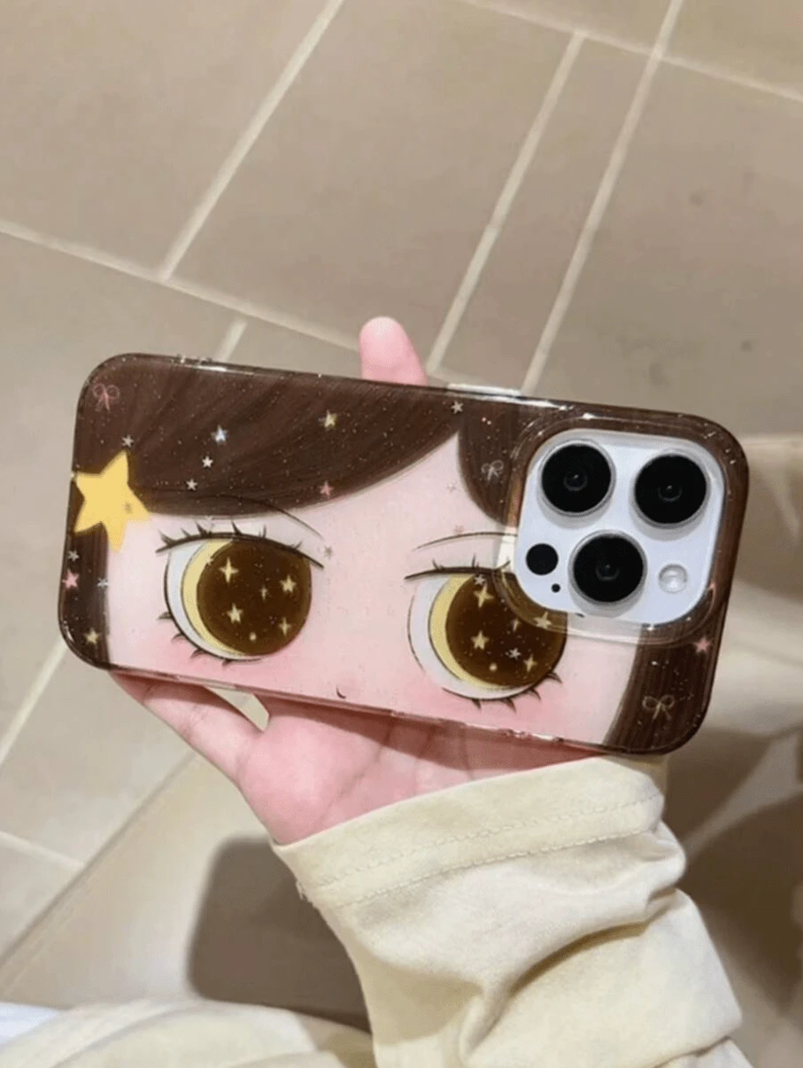 1pc Cute Cartoon Big Eye Pattern Personalized Phone, Fashionable Style Protective Cover, Suitable IPhone17/IPhone17 ProMax/IPhone16 Pro/IPhone15 Pro/IPhone14/IPhone13/12/11, Suitable As Family/Friends//Girlfriend Valentine's Day Gifts - Màu be - Xem 1