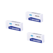 Tẩy trắng Deli, loại 2B, chất liệu PVC đặc biệt, ít vụn, dễ lau chùi không để lại cặn, không làm hỏng giấy. Đồ dùng học tập tiện lợi cho học sinh tiểu học, trung học cơ sở, nhà, văn phòng, bài tập về nhà, sử dụng hàng ngày. Chất lượng cao, không dễ gãy, không mùi, tẩy sạch vết bút chì. - Tẩy - Xem 16