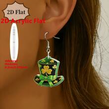 St. Patrick's Day Clover Earrings – 2D Acrylic Green Shamrock Design, Lucky Festival Gifts For Women - Multicolor - View 11