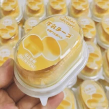 柔软舒缓的牛奶蛋糕玩具，创意慢回弹芝士蛋糕减压手指玩具，缓解焦虑，万圣节/圣诞节/生日送给亲朋好友的小礼物 - 彩色 - 查看 8