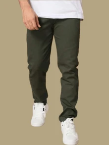 Men's Tailored Smart Casual Twill Trousers With Slash Pockets And Welt Pockets - 軍綠色 - 查看 4