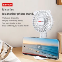 Lenovo 联想便携式立式手机支架，带底座、USB充电、迷你风扇、多档风速强劲风扇，配备1200mAh大容量电池。联想H1 - 手持 - 查看 2