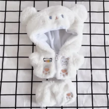 20cm Polar Bear Style Coat, Sold Separately From Doll, Outfit Only - White - View 7