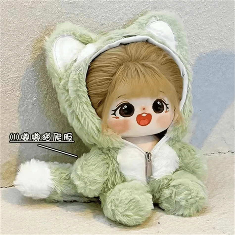 20厘米棉质娃娃衣服，可爱连体衣，可更换套装，仅出售衣服和外套，不含娃娃 - 綠色 - 查看 1