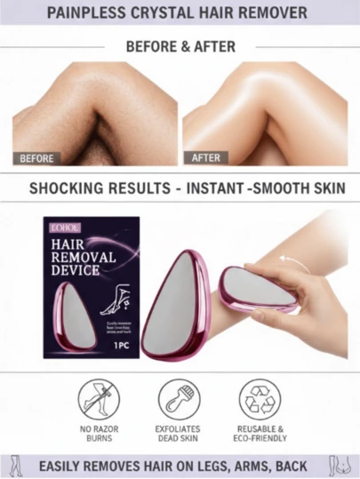 水晶脱毛仪 - 无痛去角质脱毛工具，打造丝滑肌肤，便携式纳米玻璃脱毛仪，适用于腿部、手臂和背部，可重复使用和清洗，女性美容利器