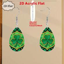 St. Patrick's Day Clover Earrings – 2D Acrylic Green Shamrock Design, Lucky Festival Gifts For Women - Multicolor - View 1