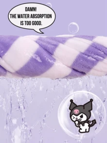 Sanrio Diagonal Hair Drying Cap,Kuromi,Pompompurin,Super Absorbent,Quick Dry,Soft Fabric,Anti-Frizz,Reduces Hair Damage,Portable,Lightweight,For Long Thick Hair,Curly Straight Hair Friendly,Gentle On Hair,Estt, Forcair, Travelt, 3kd Style,Sanrio Fans Essential,Collectible Merchandise,Great Gift Idea,Hair Care Accessory,Daily Use Must Have - 彩色 - 查看 8