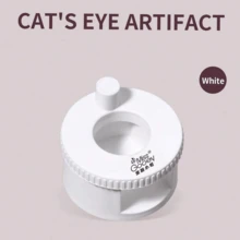 全新自动玻璃珠猫眼美甲磁性辅助工具。这是一款神奇的设备，即使是新手也能快速打造宽大的猫眼美甲。操作简单，使用方便。 - 彩色 - 查看 10