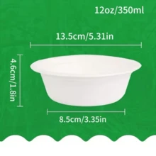 50个/100个白色圆形纸碗，轻质无涂层纸碗，适用于甜点、烧烤、野餐、婚礼、毕业派对（500毫升/350毫升） - 白色 - 查看 8