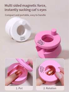 全新自动玻璃珠猫眼美甲磁性辅助工具。这是一款神奇的设备，即使是新手也能快速打造宽大的猫眼美甲。操作简单，使用方便。 - 彩色 - 查看 3