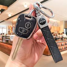 标致 206 207 307 雪铁龙 C2 礼品套装，智能可拆卸钥匙，汽车钥匙链套装（含 PU 钥匙链），智能遥控器，耐用设计，便捷钥匙袋礼品 - 均碼 - 查看 4