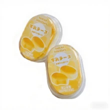 柔软舒缓的牛奶蛋糕玩具，创意慢回弹芝士蛋糕减压手指玩具，缓解焦虑，万圣节/圣诞节/生日送给亲朋好友的小礼物 - 彩色 - 查看 7