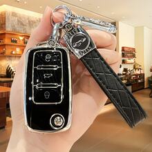 Car Key PU Keychain Car Holder, Suitable For Sprint Lavida Smart Remote Key - one-size - View 7